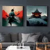 Vintage Classic Japaneses Landscpae Cherry Geisha Samurai Temple Art Poster Canvas Painting Wall Prints Picture Room Home Decor