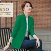 Costumes féminins 2024 Veste de costume vert pour femmes automne à manches longues Lady Blazers Higt Streetwear Casual of Women