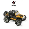 전기/RC 자동차 WLTOYS 22201 1 22 2.4G 미니 RC 자동차 2WD 오프로드 차량 모델 어린이를위한 가벼운 원격 제어 기계 트럭 장난감 240424