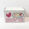 1Roll/2Roll/3Roll(12/18 Exposure/Roll)35mm Color Retro Sweetheart Film ISO400 135 Format Negative Film Suitable For Camera