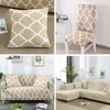 Chair Covers Printed Cover Stretch Seat Dining Protector Slipcover Room Chairs For Kitchen Decoration