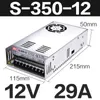 S-100W 120W 145W 150W 250W 350W 400W S-350W DC SCHWICKENTELN ZU DC-5V 12V 15V 24 V 26V 36V 48 V