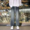 Men's Jeans Man Spring Elastic Waist Baggy Fashion Denim Wide Leg Pants Hip Hop Solid Color Straight-leg Streetwear INS