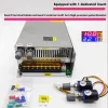 1000W switch power supply 0-12-24-36-48-60-80-120-220V current limiting digital display