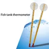 水族館温度計防水魚温度モニターホームドロップシッピング用の正確な読みやすい測定ツール