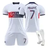 2324 Paris Away Childrens Étudiant formation pour adultes Set Sports Team Group Achat Mens and Womens Football Jersey