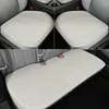 Car Seat Covers Universal Cushion Anti Slip Breathable Technology Fabric Single For Front And Rear Seats Suit All Seasons