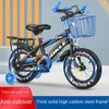 Selfree New Children Bicycle 14/12/16/18 pouces Kid 3-12 ans Riding Boy and Girl Bike Cycling Tools Stable SAFETH