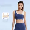 Tang Juyi Summer New Sports Set Traseless Beauty Gathering Integrated High Elastic Speed乾燥スリミングヨガセット