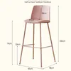 Minimalist Metal Legs Dining Chairs Modern Leather Plastic Living Room Bar Stools Lounge Chair Throne High Cadeiras Furniture