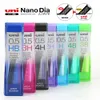 Japan Japonic Mechanical Pencil prowadzenie 0,5 mm 202 Nano nowy rdzeń ołowiu nie jest łatwy do rozbicia i zapisu gładkich piśmiennic ołówek nieskończoności