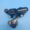 Shimano RD-TZ31 Bicycle Rear Derailleur 6 /7 Speed Direct Mount MTB Rear Mech Derailleur Groupset Cycling Bike Accessories