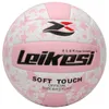 Taille officielle 5 Volleyball PVC MachineStitched Scarmulless Durable Group Training Ball Outdoor Sand Beach WearResistant Game 240407