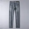 Jean masculin haut de gamme haut de gamme, un pantalon de jambe lâche élastique polyvalent pour hommes, pantalon décontracté l8933 #