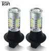 TCART pour Chevrolet Captiva Drl Car Light Py21W S25 BAU15S 1156 LED Front Turnls Drl Drl tout en un