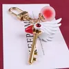 Sakura Bird Magic Wand Stick Clown Card Halsband Pendant Cosplay Keychain Key Ring Prop