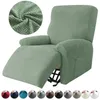 Stol täcker Jacquard Recliner soffa täcker Elastic Protector Lazy Boy Releas