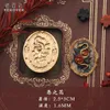 3D Relief Wax Seal Stamps Snake / Beauty / Halloween Präglad tätning SEALING Scrapbooking Sollos Craft Wedding Decorative