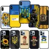 Yellow Blue Ukraine Flag Sunflower Flower Soft Cover för iPhone 14 13 12 Mini 11 Pro XS Max X XR 6 7 8 6S Plus + Telefonfodral