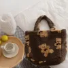 Omen's Lamm Stoff Umhängetasche Handtasche Tasche Käufer süße Tasche für Mädchen Drop Shipping