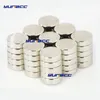 5x2/3 Ronde N35 Mini -magneetring Lijmmagneten Strong Iman krachtige Neodymium IMAS Magnetische IMANS Koelkastmagneet Set Super IMA