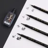 4pcs / set Brush Fine Tip Pen Calligraphy Pen Ink peut être ajouté des mots chinois apprentissage de la papeterie Student Art Drawer Marker