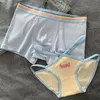Sexy Couple Lingerie For Women Men's Boxers Shorts Panties Hollow Frenulum Colour Underwear Boys and Girls Bragas Sexys Tanga