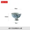 Bowls Highpin Bowl Ceramic Ice Cream Dessert Cup Household Blue And White Porcelain Sugar Water Salad Kitchen Dip Dish Tableware