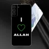 Muzułmańskie islamskie cytaty Allah Połączenie telefoniczne dla Samsung Galaxy S23 S22 S21 S20 Ultra Fe S10e S10 Lite S9 S8 Plus S7 S6 Edge Cover