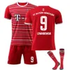 22-23 New Bayern Stadium 17 Mane 9 Lewan No. 25 Muller Shirt Football Sportwear