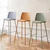 Minimalist Metal Legs Dining Chairs Modern Leather Plastic Living Room Bar Stools Lounge Chair Throne High Cadeiras Furniture