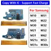 Samsung M22 M31S M32 M51 M52 M10 M20 M30 M30S M21 M62 M53 5G USB充電ポートドックコネクタ充電メインボードフレックスケーブル