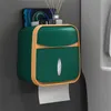 Toilettenpapierhalter Toilettenpapierhalter Tissue Box Badezimmer Wandregalbügel Rack Organizer mit Aufbewahrungsrollenspender WC Zubehör Lieferungen 240410