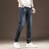 2024 Spring and Autumn High Street Fashion Marque Broidered Perfoated Jeans For Mens Slim Fit Small Feet Pantalon Casual Pantal