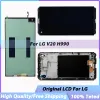 LG V20 LCD ekran için orijinal H990 H915 H918 H910 LS997 US996 VS995 F800L LCD Dokunmatik Ekran Sayısal Montaj Değiştirme