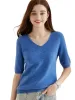 Pull pour femmes 100% Pull en laine mérinos pour les femmes Pullover à manches courtes Tops Spring Summer V Neck Soft Treetted Female Vêtements