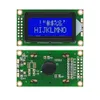 0802 LCD Module 8 x 2 Character Display 3.3V / 5V LED LCD Backlight for arduino Diy Kit