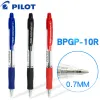 Japon Pilot Rollerball Kalem BPGP-10R-F Toptan Beyaz Kalem 0.7mm Jel Kalemleri Ofis Schoo Lsupplies Kırtasiye Yazmak İçin