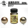 SUNIN 7 EX13-EX24 60ml Oil Paint EX Series Metal Color Spraying Pigment Assembly Model Painting Tools for Model Kits Hobby DIY