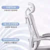 Эргономическое кресло -кресло -кресло колеса