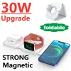 Chargers 30W 3 em 1 Magnetic Wireless Charger Pad para iPhone 13 12 X Pro Max portátil Fast Wireless Charge para Apple Watch 7/AirPods