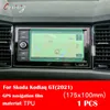 Para Skoda Kodiaq GT 2017-2020 Centro interior Centro Consola Transparente TPU Película protectora Accesorios para películas de reparación anti-Scratch Repare