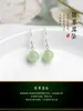 Dangle Earrings High End S925 Silver Inlaid Natural A-grade Jadeite Light Green Colored Jade Fashionable Women's Gifts Jewelry