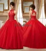 Сексуальные красные платья Quinceanera High Shear кружевные аппликации Ball Hown Prom Parting Gowns 2020 Открытый корсет Британ Сладкий 16 платье 2027490136