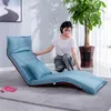 Cadeira de espreguiçadeira japonesa Móveis para mobília do piso Adeflando o piso ajustável estofado dobrável salão de espreguiçadeira preguiçosa cama de espreguiçadeira