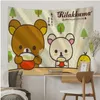 RILAKKUMA COLORATULE A TAPESTRIALE APPEGGIARE ANCIMENTO COMPLETO ANIME CORRENTE 240411