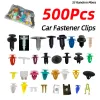 100/200/500pcs Universal Auto Fastener Random Mixed Car Bumper Clips Retainer Car Fastener Rivet Door Panel Fit for All Car