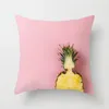 Kudde 45 45 cm täcker polyester persika hud färgglada ananas kontor tupplur