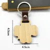 Creative Wooden Leaf Keychain Blank House Shape Keyring Pu Leather Bag Ornaments DIY Accessories Car Trinket Key Holder Charms