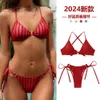 Design Women's Split Bikini Twee -delige sexy Jacquard Lace Up Swimsuit